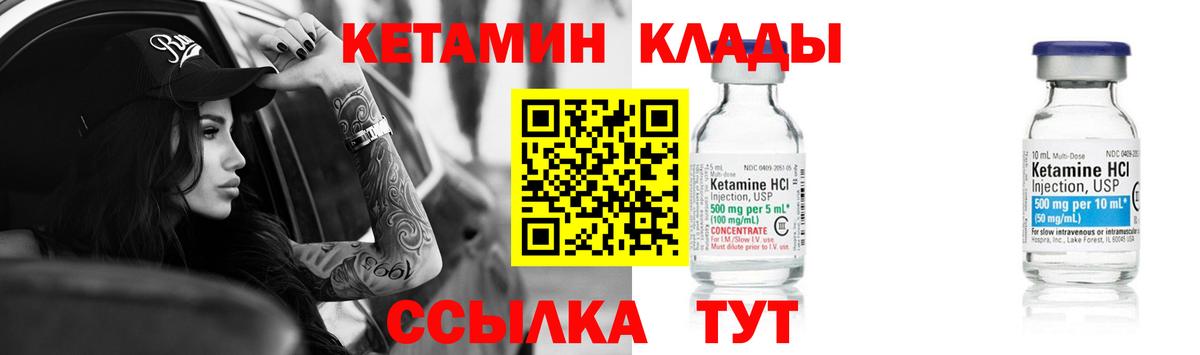 Cocaine  Конопля  Меф кристаллы  Алексин  MDMA  ГАШ  Вход с VPN 