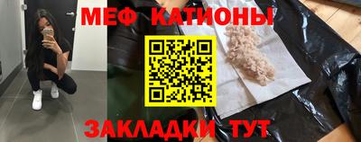 марки nbome Азнакаево