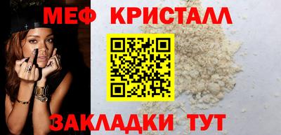 наркотики Абакан