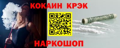 МДМА Кулебаки