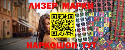 крисы Кунгур
