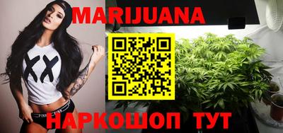 ПСИЛОЦИБИНОВЫЕ ГРИБЫ Кумертау