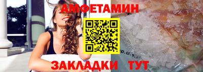 наркотики Абакан
