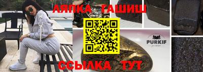 марки nbome Азнакаево