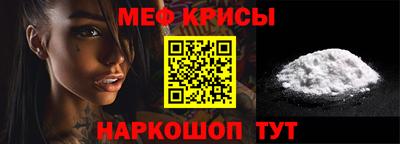наркотики Абакан