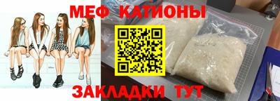 наркотики Абакан