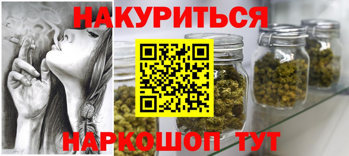 Алексин  Бошки Шишки ГИДРОПОН  Бошки марихуана семена  Бошки Шишки тримм  Вход с VPN 